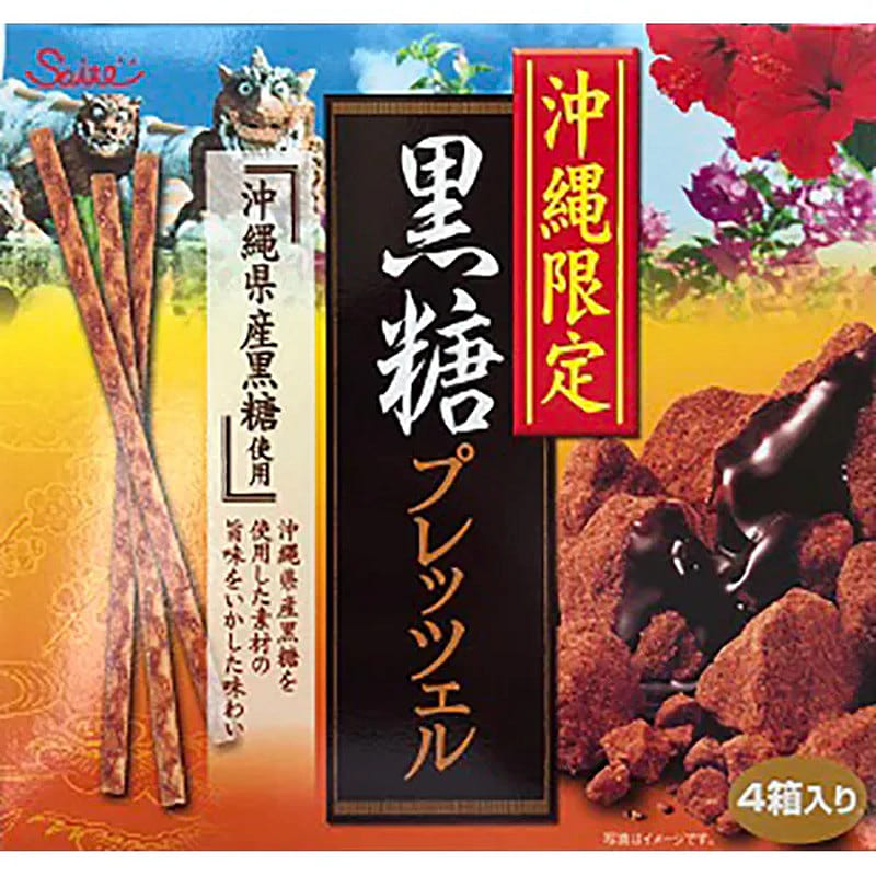 斋藤冲绳黑糖椒盐脆饼4个装 (45g*4) 1 份