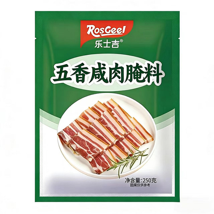 250g Five-Spice Bacon Marinade 1 pack