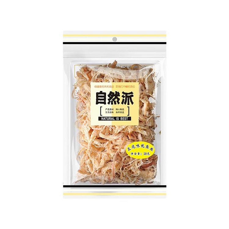 自然派炭烧味鱿鱼丝2包装 手撕鱿鱼条即食 100 克