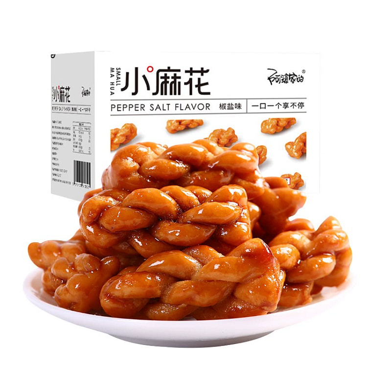 阿婆家的红糖、椒盐香酥独立包装天津风味老式小麻花250g*1两种口味任选