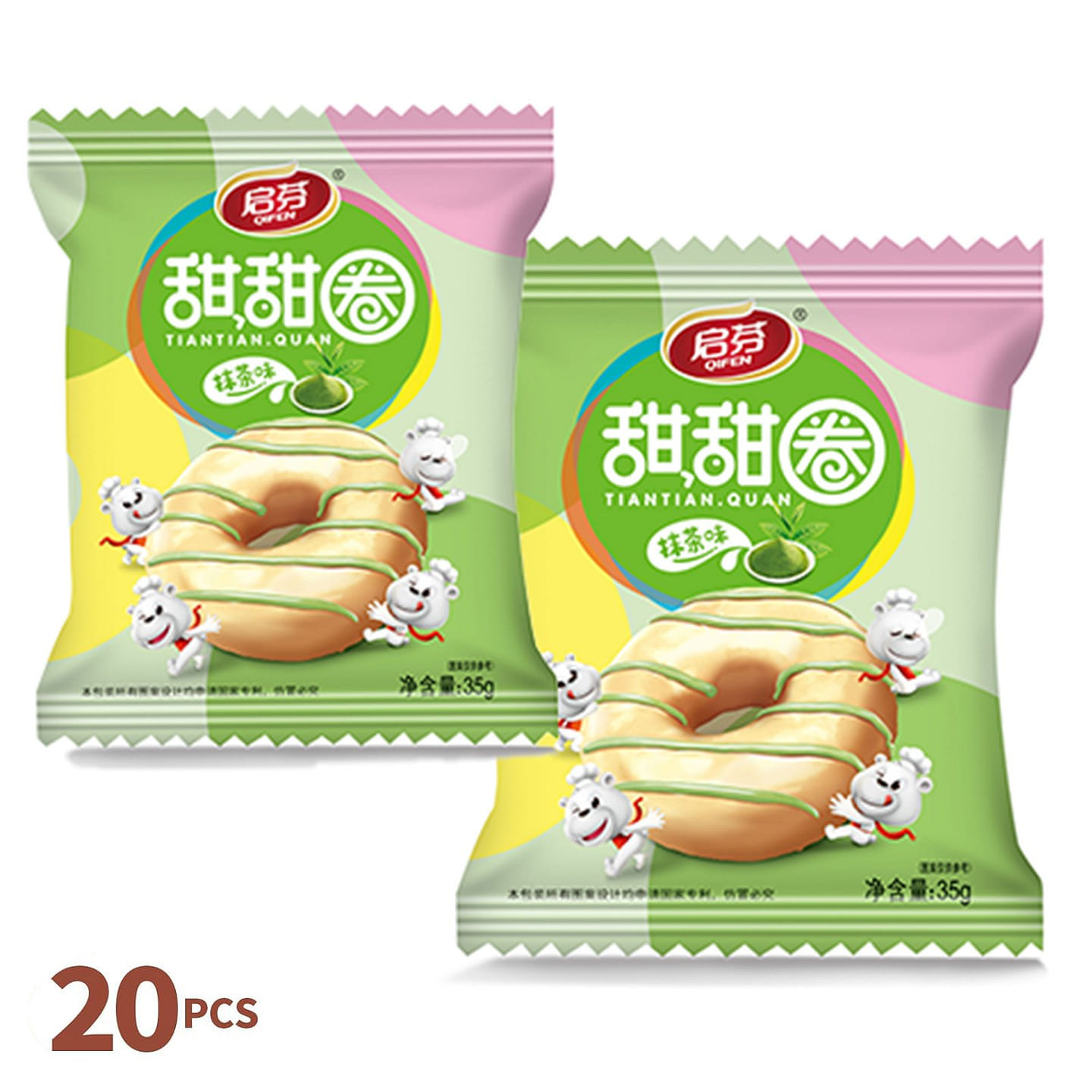 QiFen Mini Donut Cakes Matcha Flavor 20 pack