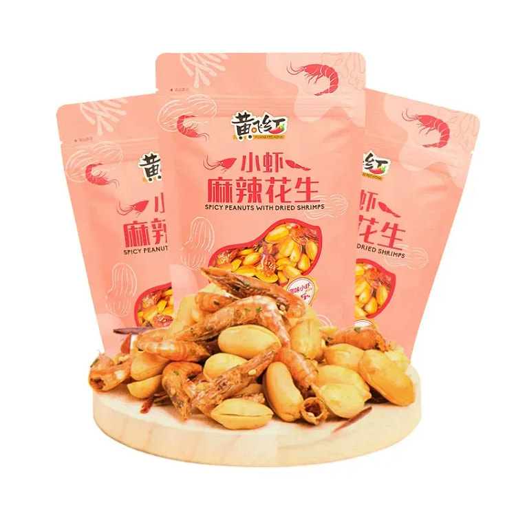 Small Shrimp and Peanut Snack for Drinking 98g 98 g