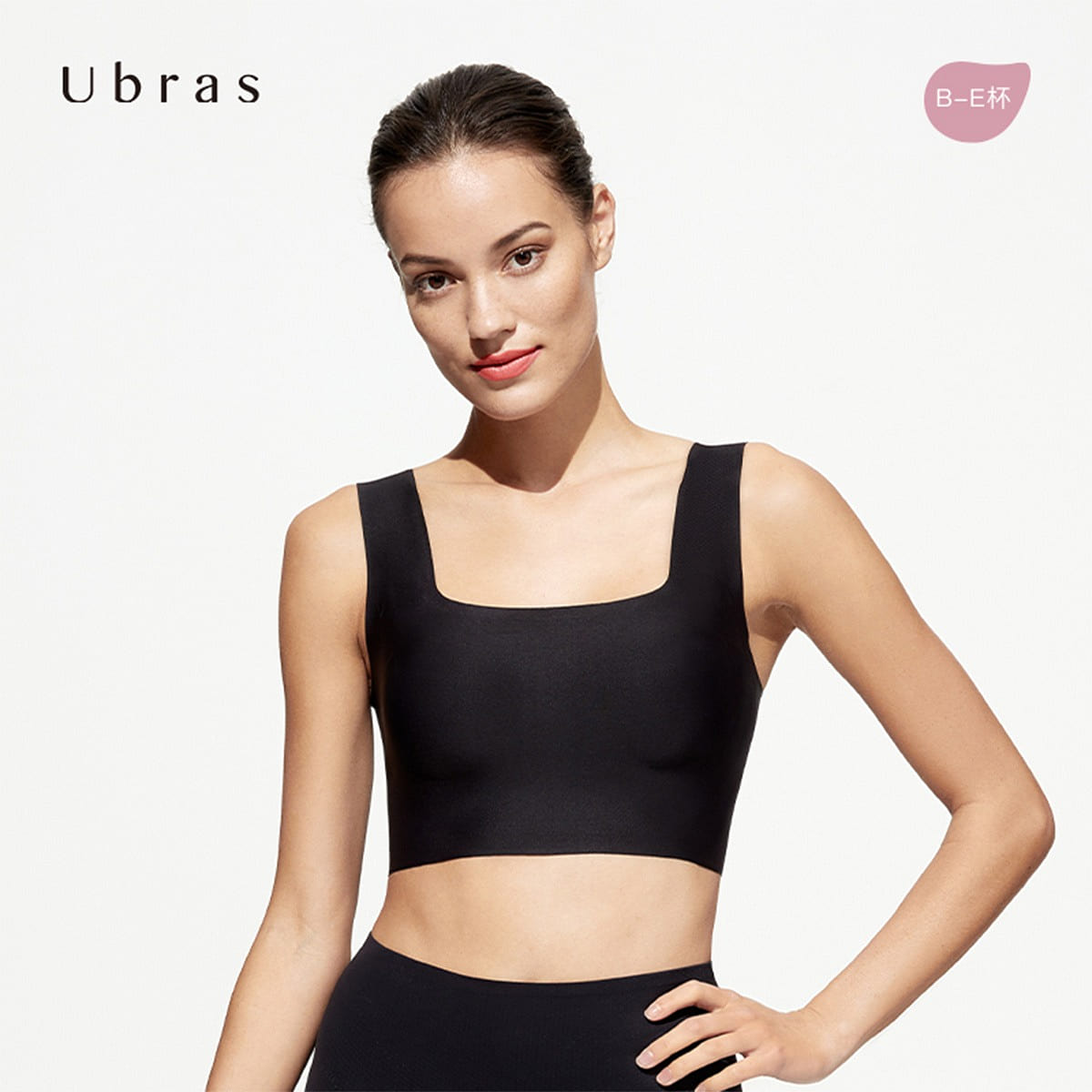 Ubras Large Chest Bra, Comfortable and Traceless Bra for Women – Black – XL 1 each