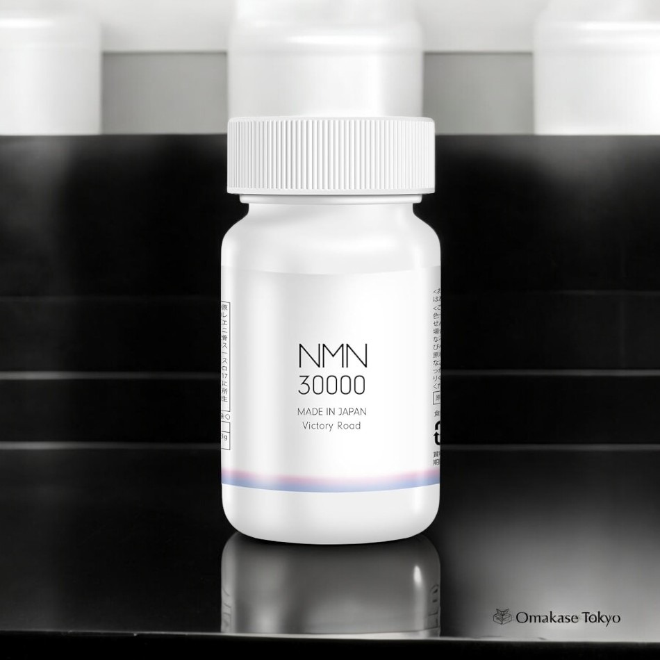 NMN Supplement, 30,000 mg 90 グラム
