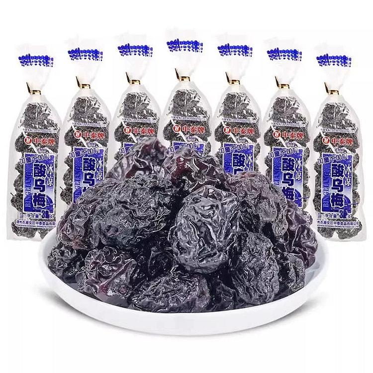 中泰牌冰凉酸乌梅干怀旧零食童年蜜饯干果解馋话梅 260 克