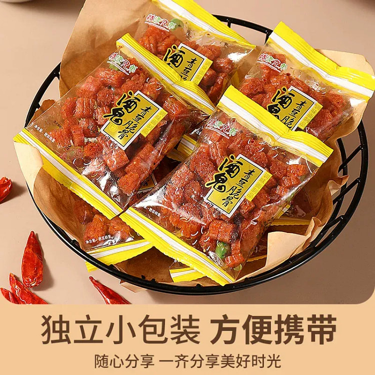 Spicy Beer Snacks - Small Pack Snacks, 250g per pa 250 g