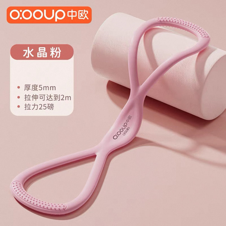 中欧8字拉力器 家用健身器材拉伸弹力练背开背神器