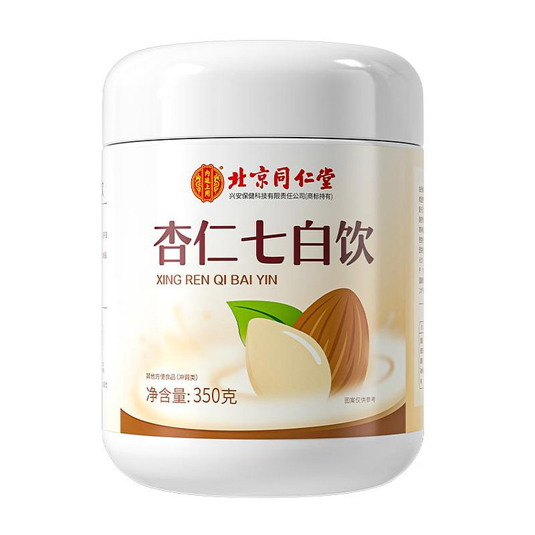 同仁堂杏仁七白饮代餐营养早餐冲泡即食冲饮品350g