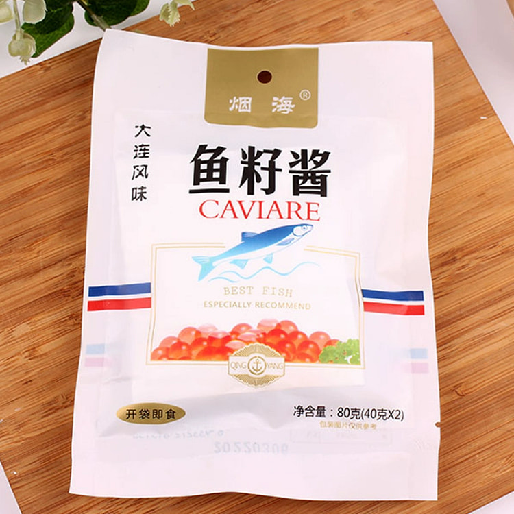 烟海鱼籽酱1袋80克鱼子酱调味品拌面海鲜酱
