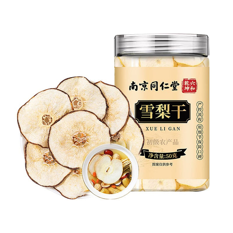 Nanjing Tongrentang Dried Snow Pear Slices 50g 50 g