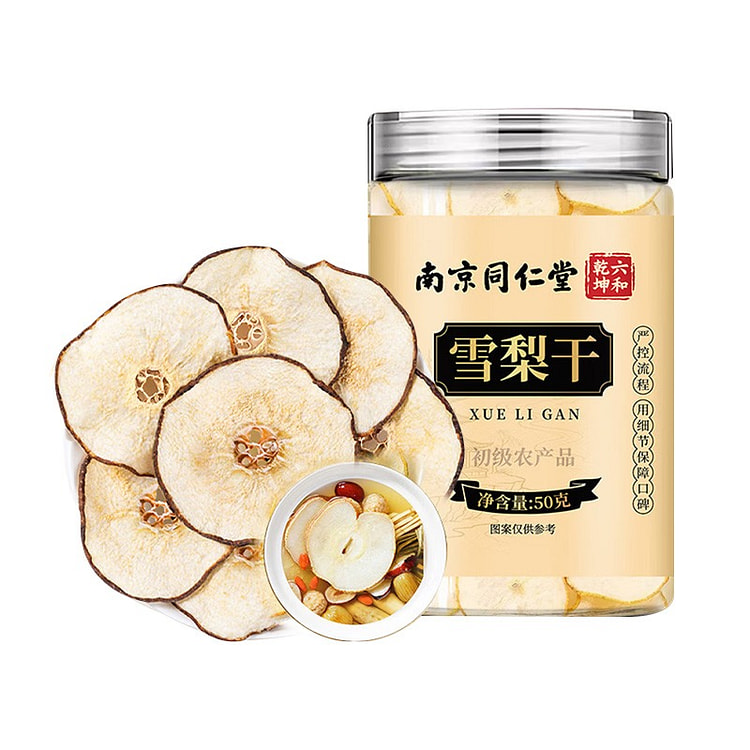 Nanjing Tongrentang Dried Snow Pear Slices 50g 50 g