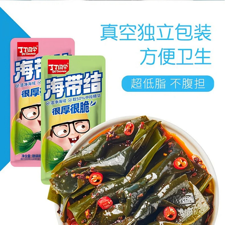 Kelp Knots SourSpicy + SavorySpicy 10 Pack 1 each
