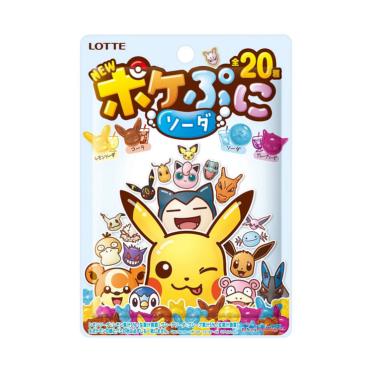 Japanese Pokemon Gummy Pikachu Candy LOTTE 80g