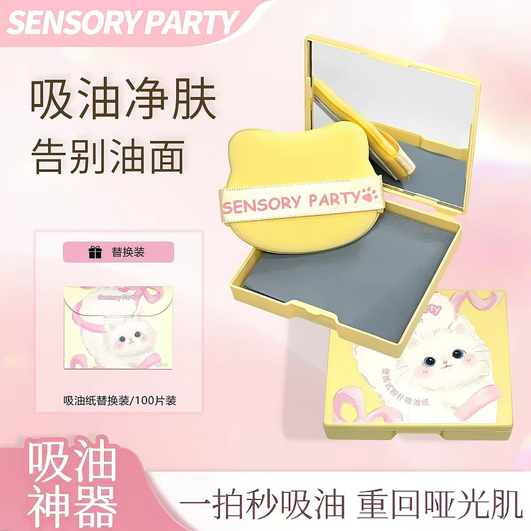 Sensory party portable oil absorbing paper 1 each