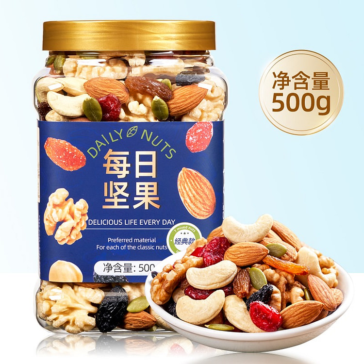Daily mixed nuts and kernels 500 g
