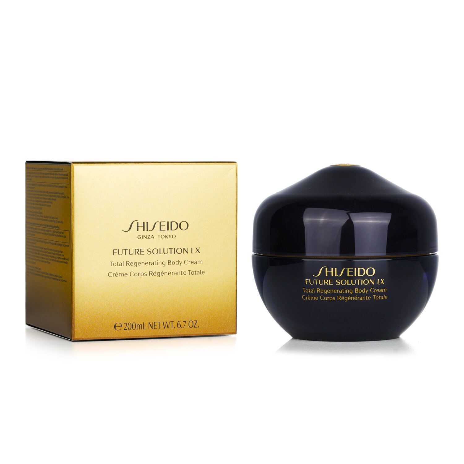SHISEIDO フューチャーソリューション ボディミルク SHISEIDO最高峰ライン「SHISEIDO フューチャーソリューション LX」誕生