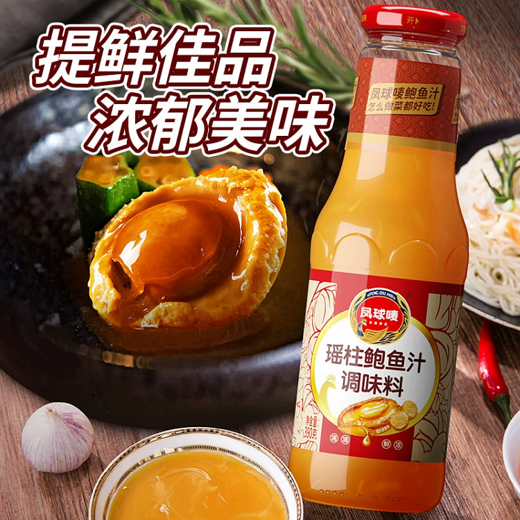 Phoenix-ball mark: conpoy, sea cucumber, abalone juice, 390g*1 bottle, nood