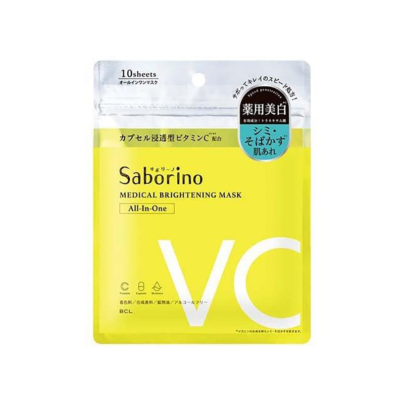 BCL Saborino Medicinal VC Mask 10pcs 1 unidade
