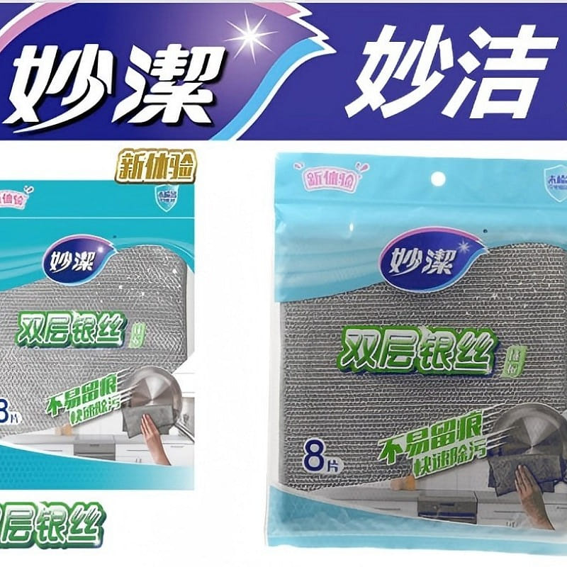 weee product zoom image