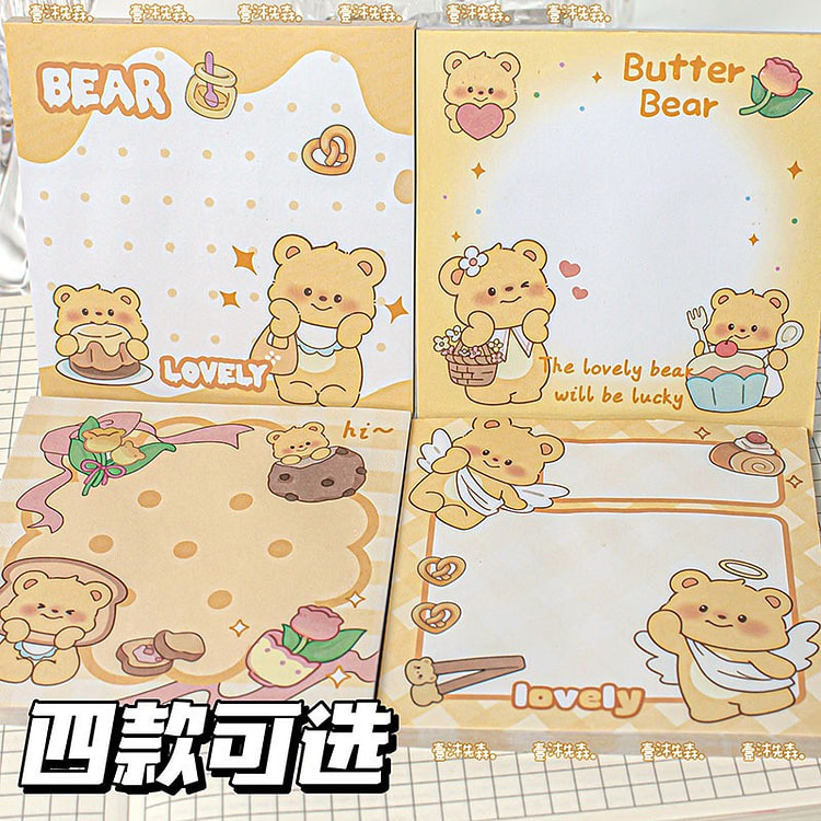 Cute Sticky Notes Butter Bear 4Pcs Random 1 each