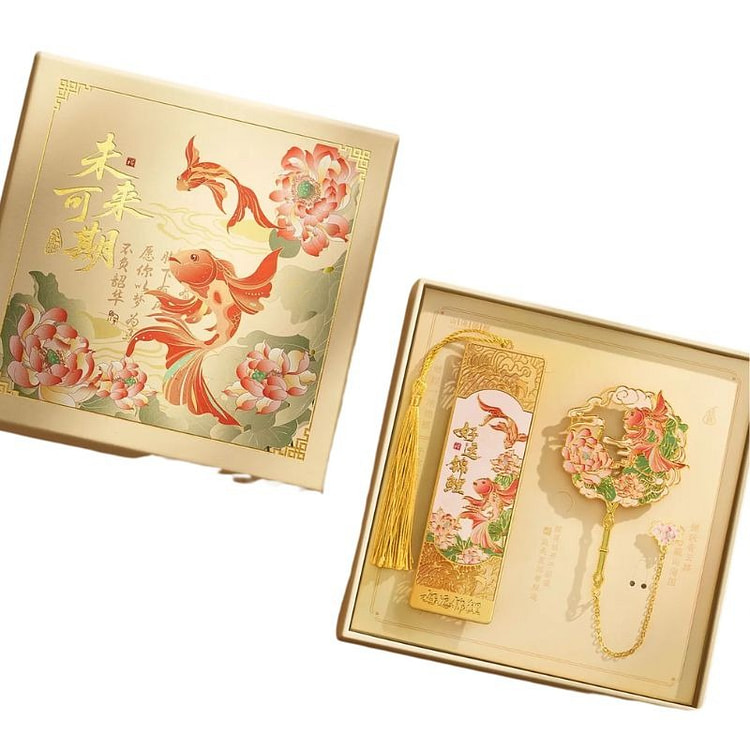 左边世界 好运锦鲤书签礼盒 1个 1 包