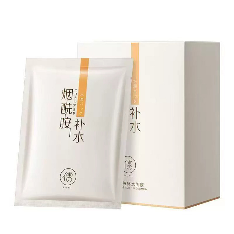 烟酰胺美白补水面膜*10片 200 克