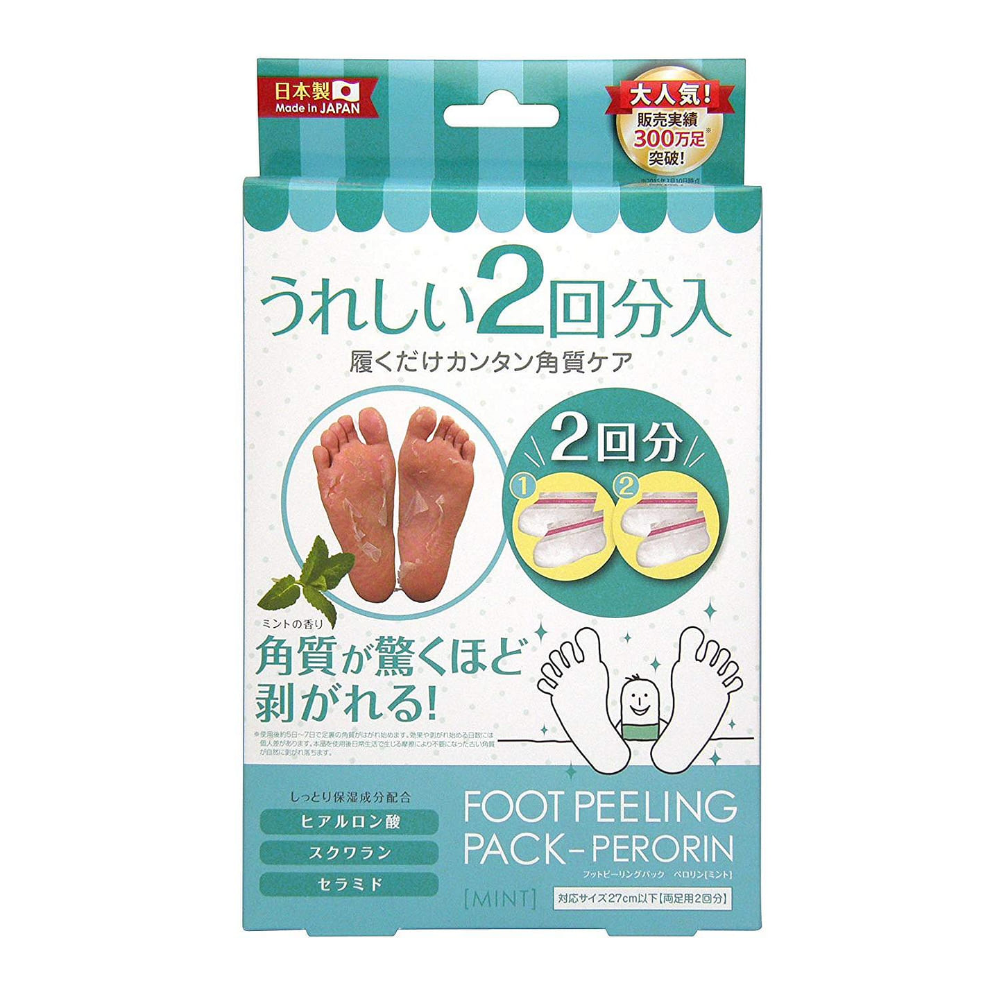 Sosu Perorin Foot Peeling Pack 4pcs – Mint 1 each