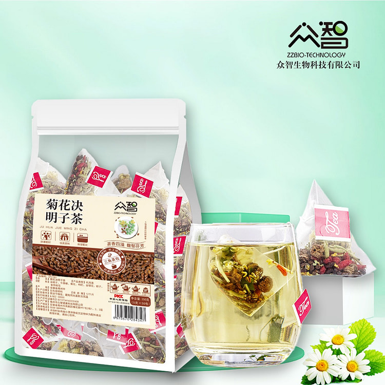 Volume Edition Chrysanthemum Cassia Tea Combination Tea 5g*50bags/bag