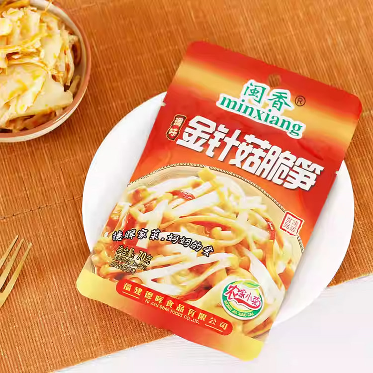 Crispy Bamboo Shoots with Golden Mushrooms