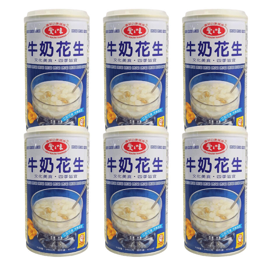 AGV Milk Peanut Soup 340g*6 1 each