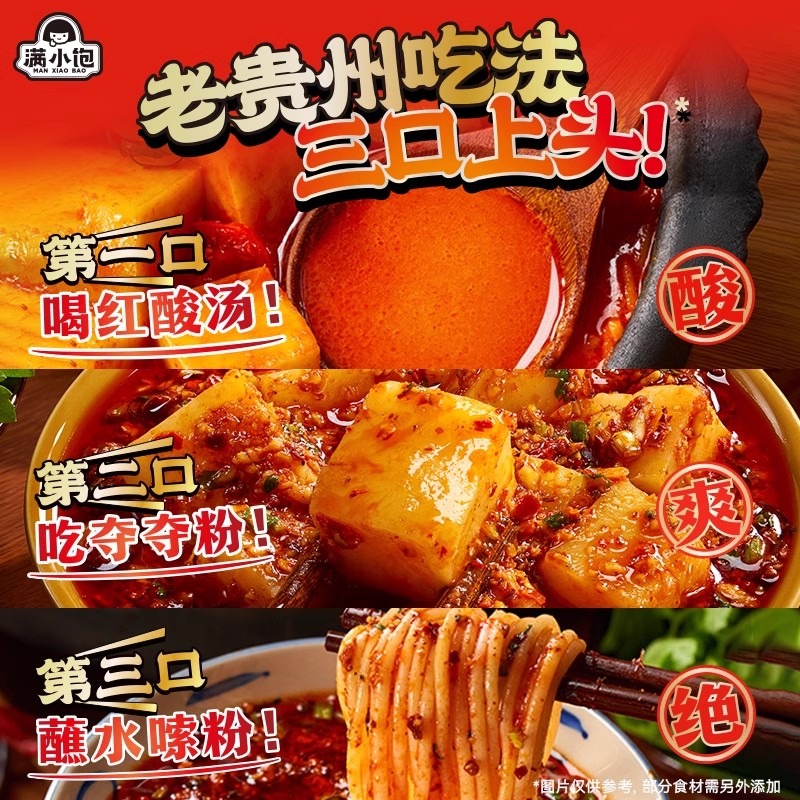 湿式米粉注文 습식가루 문의 ふわり | 米粉製品 | 商品情報（業務用小麦粉） | 日清製粉株式会社