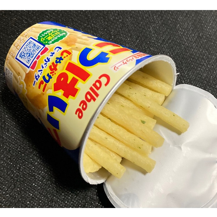 Calbee French Fries Butter Flavour 55g