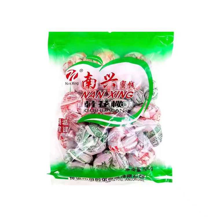 Xuanyi Licorice Olive Preserves 500g*1 pack 500 g