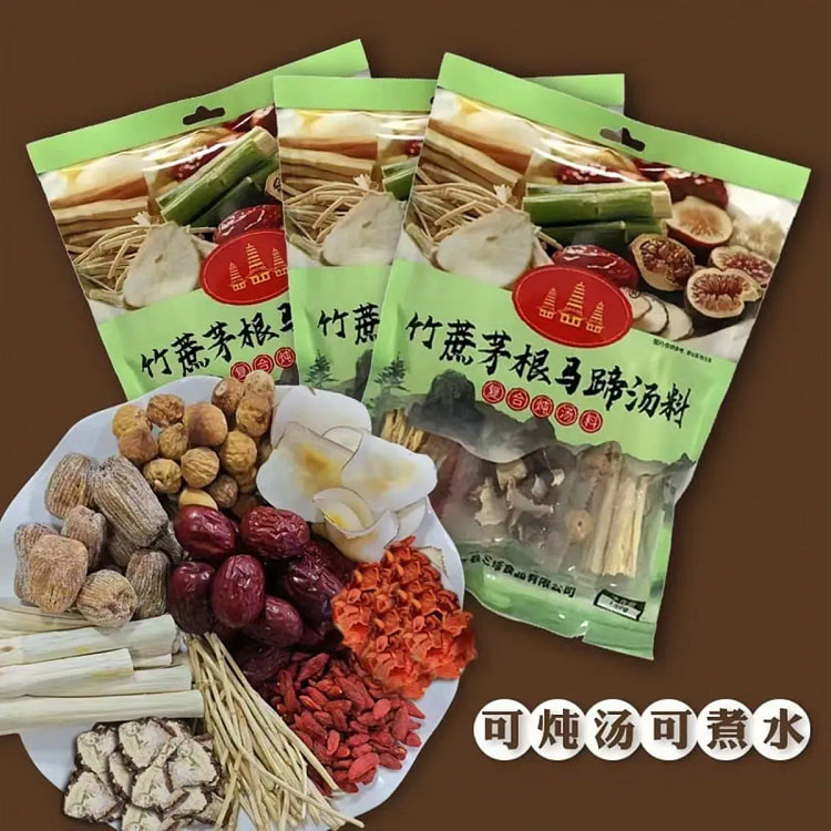 Horseshoe soup with bamboo cane and thatched roots
