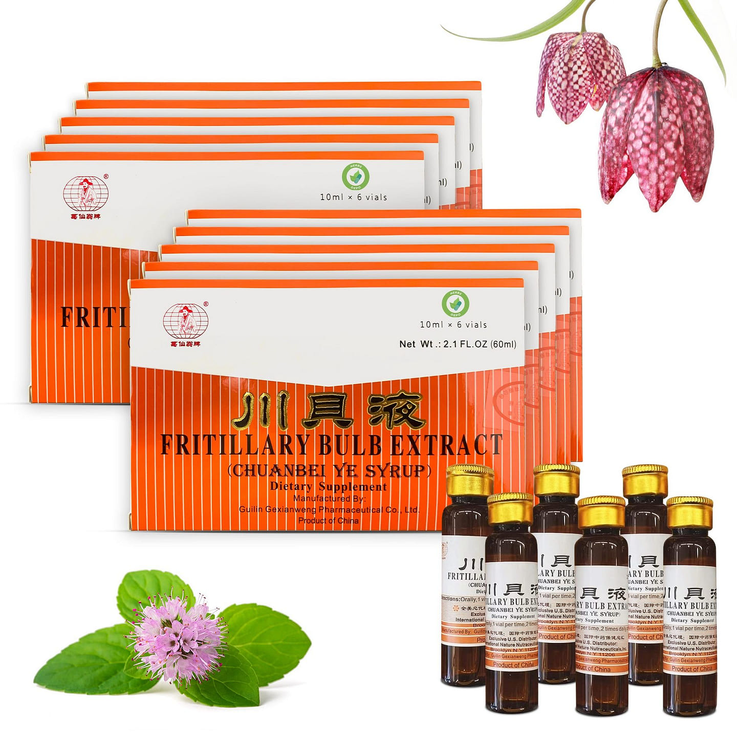 Fritillary Bulb Extract - Sweet, Delicious and Effective Oral Liquid Dietary Supplement Cough Syrup (Chuanbei Ye Syrup) - 6 Bottles (10 ml per) 10 Pack 1 份