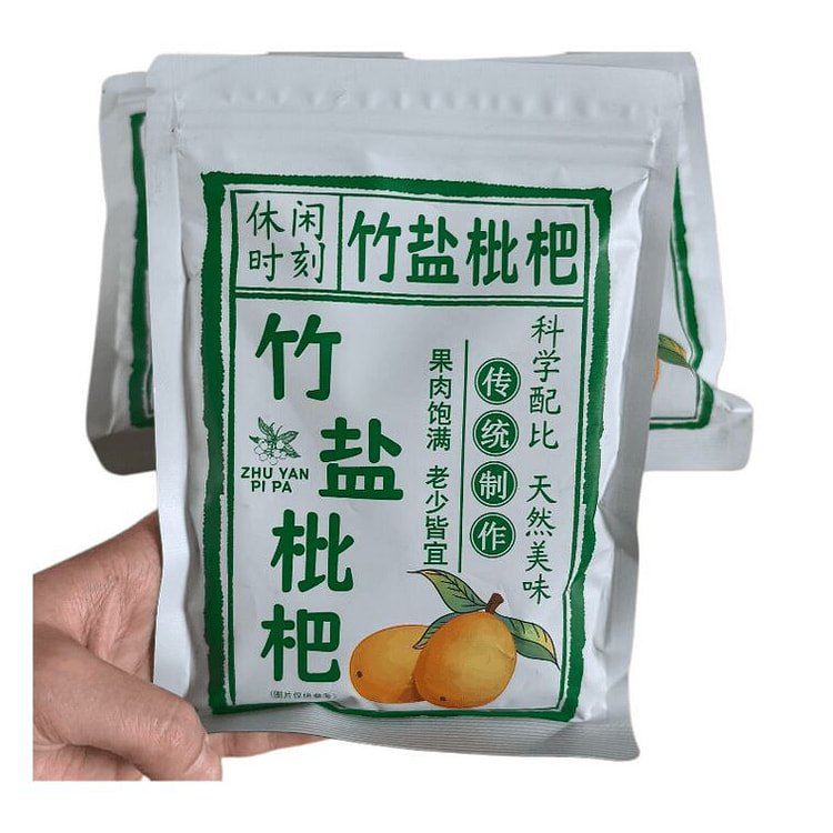 Healthy Others Bamboo Salt Loquat Dried, 100g 1 box