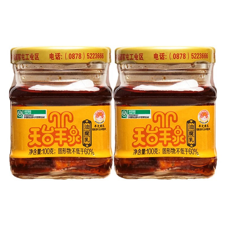Fried Tofu Puffs 100 g