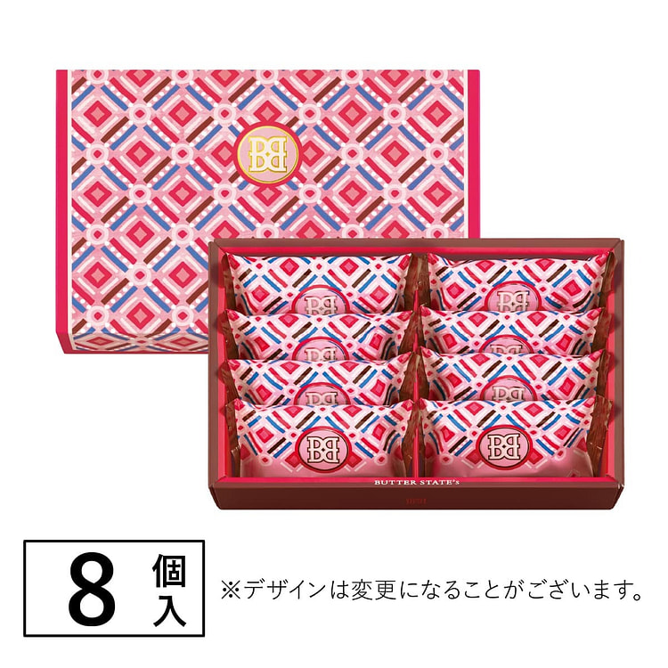 Butter States Valentine Day Cookies 8pcs 1 box