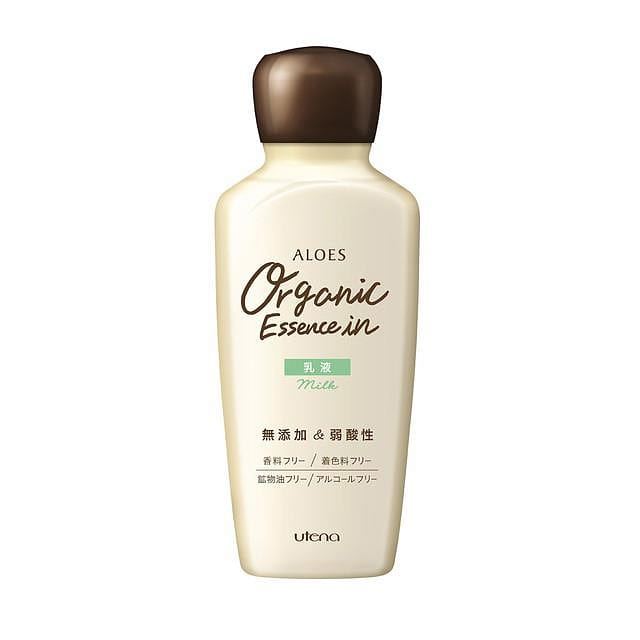 Utena – Moisturising Milk with aloe vera extract (160ml)