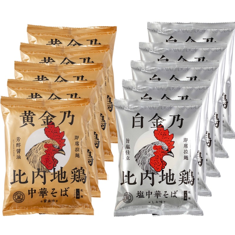 Hinai-jidori Soba Golden5 bags+Platinum 5 bags 10 phần
