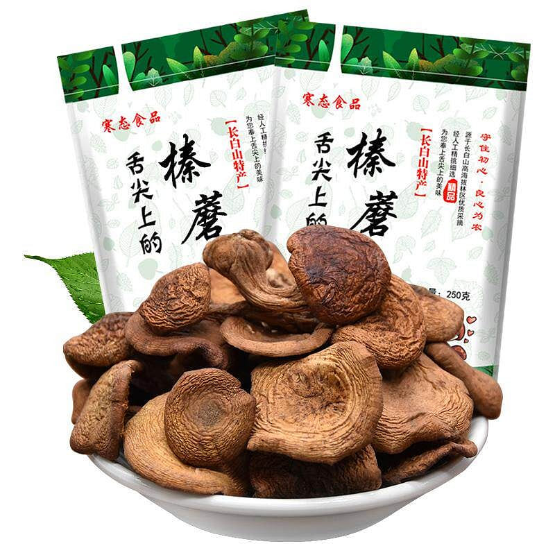 Cold state brand dried hazelnut mushrooms250g*1bag 250 g