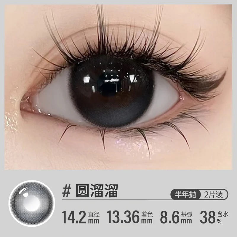 With these beautiful round contact lenses 2 count