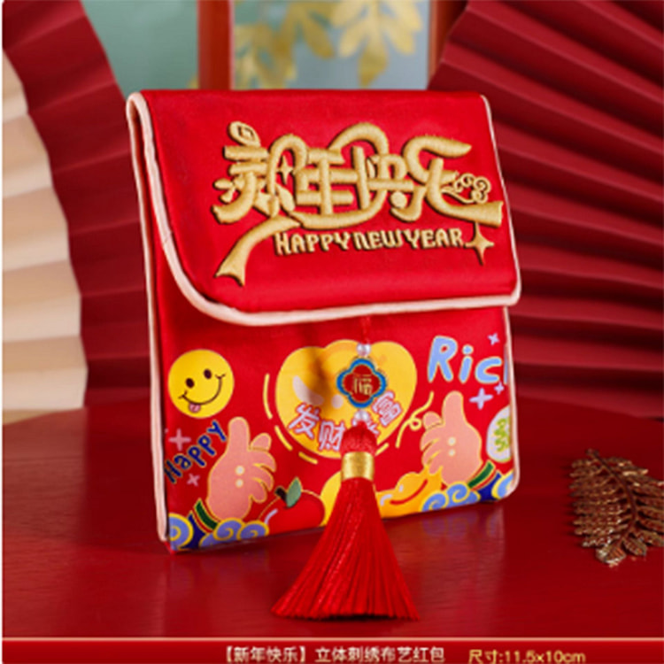 新年快乐红包袋布艺刺绣