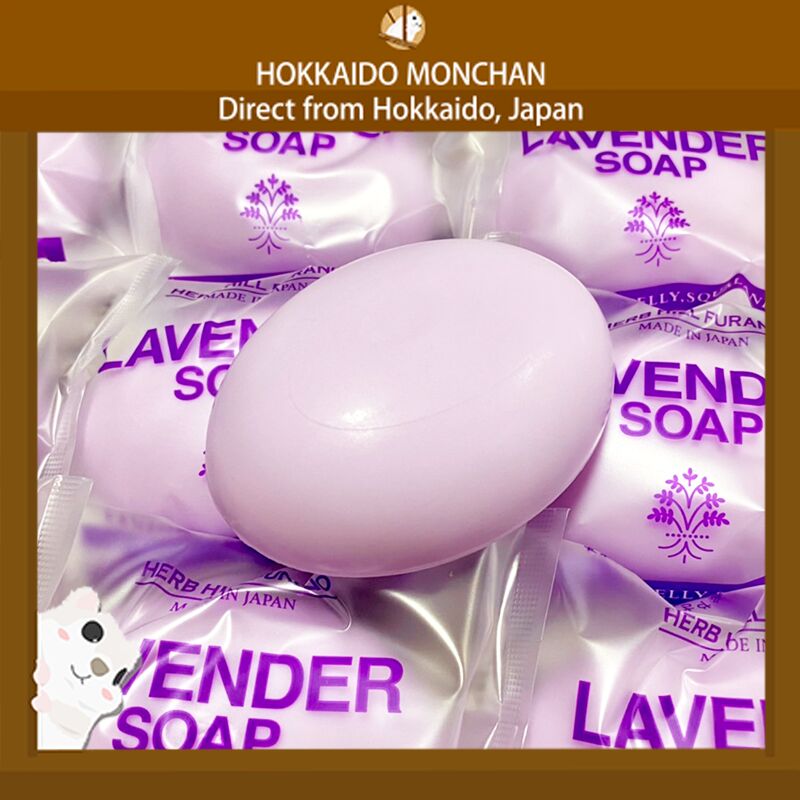 Hokkaido Furano Lavender Soap 70g 1 each