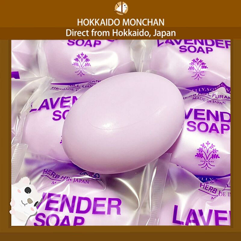 Hokkaido Furano Lavender Soap 70 g 1 each