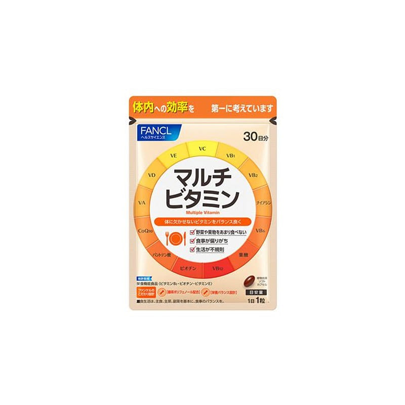 FANCL Multivitamin 30 capsules for one month 1 each