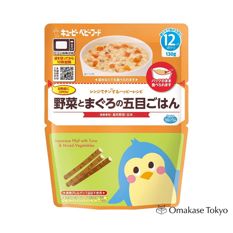 Kewpie 婴儿食品 糙米和蔬菜金枪鱼 12m
