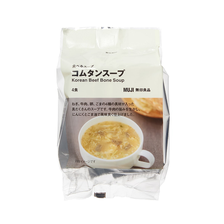 MUJI Korean Beef Bone Soup 4pcs 1 each