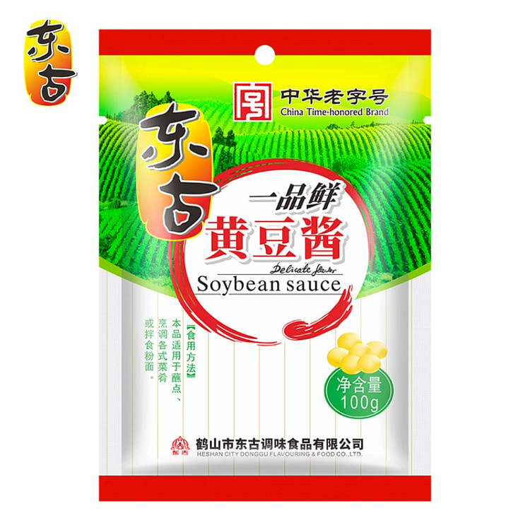 Donggu Yipinxian, Northeast soybean paste, rice mixed noodles, stir-fried v