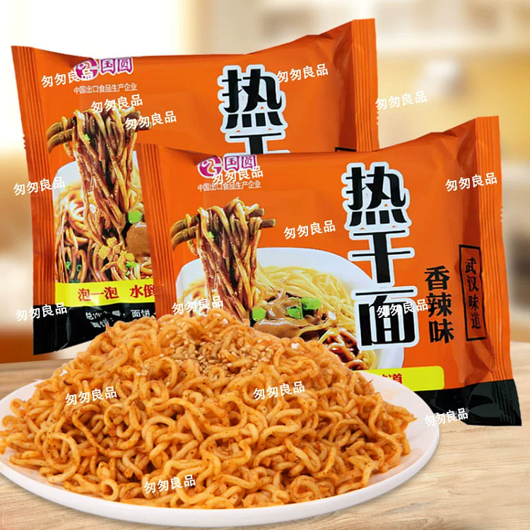 国圆热干面方便面香辣味140g*3 420 克